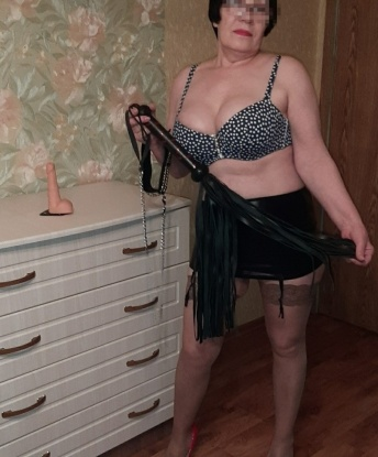 Анна