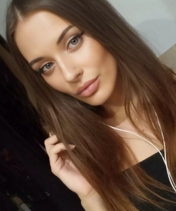 Алена